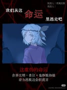 Post 11500848