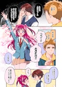 Post 8730879