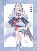 Post 10032883