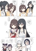 Post 12066350