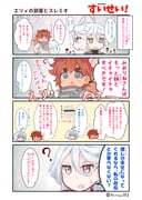 Post 6297693