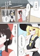 Post 11675612