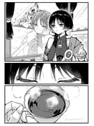 Post 12247224