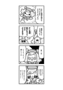 Post 10924939