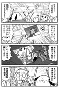 Post 9456169