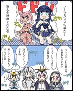 Post 6350710