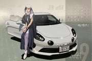 Post 4744397