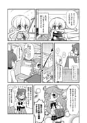 Post 11270926