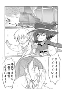 Post 12251974