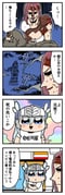 Post 10563071