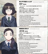 Post 11078177