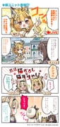 Post 12169340