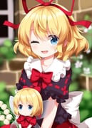 Post 12122055