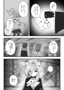 Post 10845072