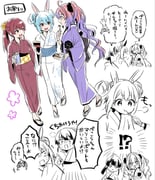 Post 12221938