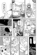 Post 6315105