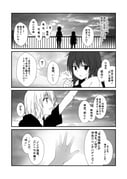 Post 4037936
