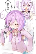 Post 10603826