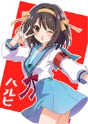 Post 12134744