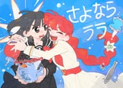 Post 12082445