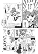 Post 10830561