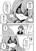 Post 11781940