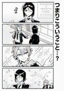 Post 11721701