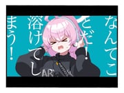 Post 6897879