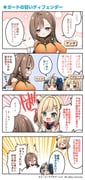 Post 12163904