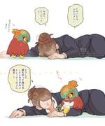 Post 12083578
