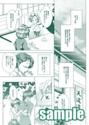 Post 11466185
