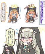 Post 11609696
