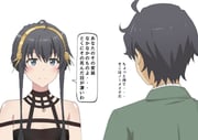 Post 11556938