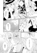Post 2807880
