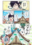 Post 5606765