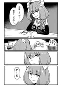 Post 11522497
