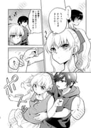 Post 12330422