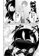 Post 12307068