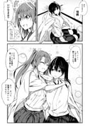Post 7870169