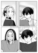 Post 12187391
