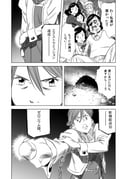 Post 10317336