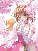 Post 11186125