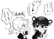 Post 12311256