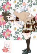 Post 12144370
