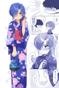 Post 10931570