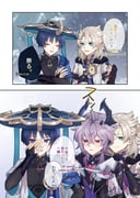 Post 10382896