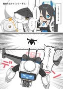 Post 11983143
