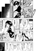 Post 12237799