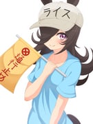 Post 11875614