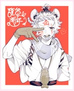 Post 11256198